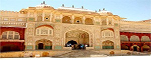 Amer fort Jaipur travel